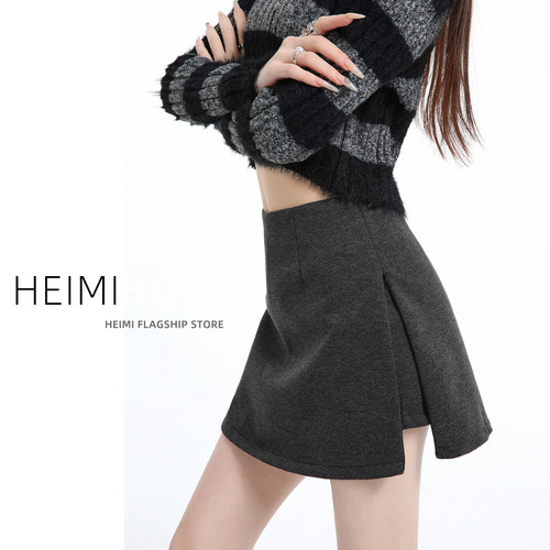 秋冬高腰侧开叉包臀裙裤毛呢短裙