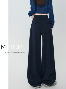 藏蓝色羊绒运动裤女秋冬抽绳加厚阔腿弯刀裤宽松加绒休闲卫裤棉裤