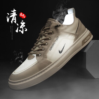 品牌官方旗舰正品男鞋夏季透气冰丝帆布男鞋休闲布鞋工作板鞋潮鞋
