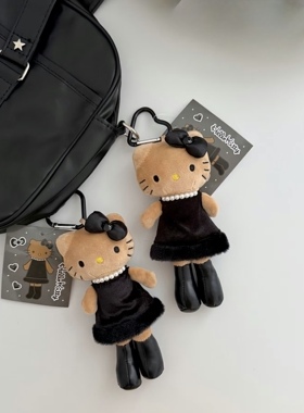 日本NIC黑皮草长腿kitty包包挂饰 黑皮Kitty毛绒挂件 冬日名媛