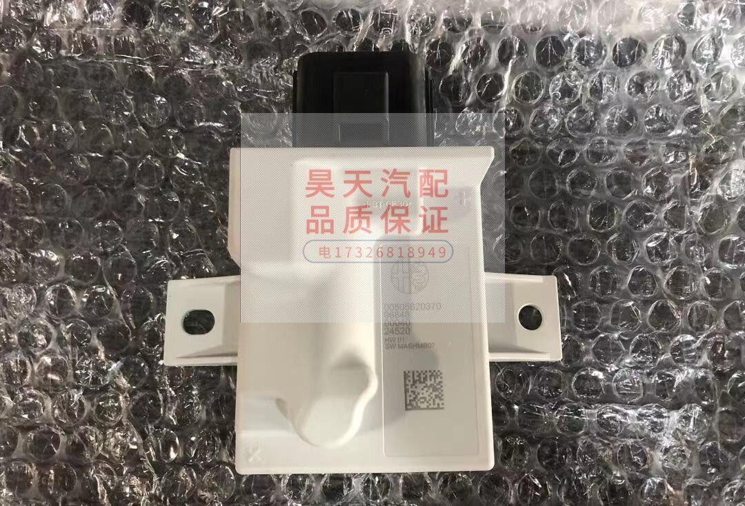 适用于阿尔法罗密欧朱丽叶斯泰尔维奥st燃油泵模块 汽油泵模块