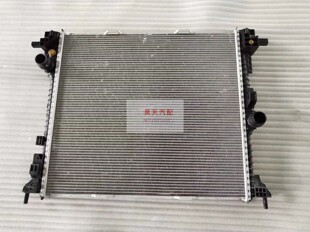 阿尔法罗密欧朱丽叶ST斯泰尔维奥水箱 冷凝器 散热器