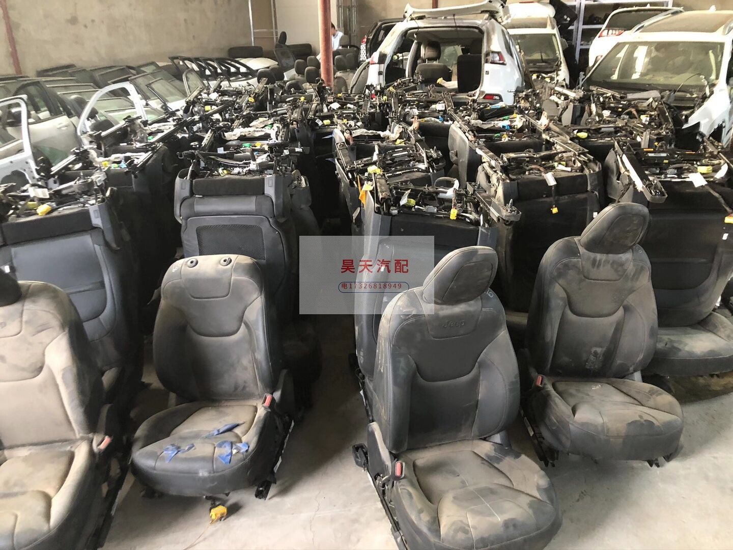 适用于JEEP吉普自由光自由侠指南者指挥官座椅总成座垫头枕侧护板