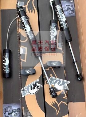 适用JEEP吉普牧马人JKJL升高2-5寸原厂改装FOX升高套件升高减震器