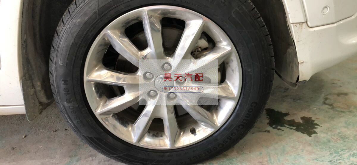 适用于JEEP吉普自由光前钢圈轮毂 18寸原厂原车 4S供应