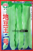 Дидоуван №2/10г