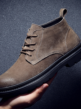 复古美式沙漠靴秋季马丁靴加绒透气真皮棕色短靴子男士休闲皮鞋男