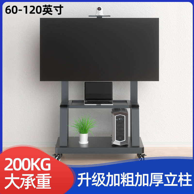 电视机支架可移动落地带轮推车
