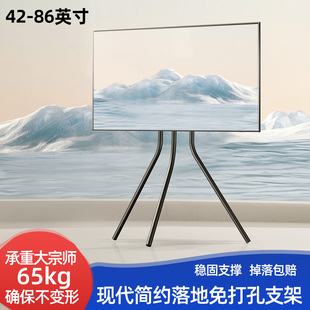 电视机金属艺术类支架小户型墙角节省空间落地免打孔可移动底座