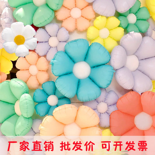 幼儿园儿童生日派对场景布置装饰