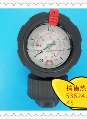 60MM防震0-2KG耐酸碱隔膜压力表,PP隔膜压力表,华记(STIKO)
