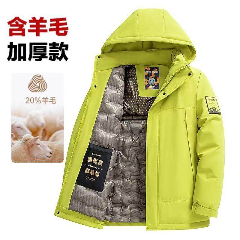 新款冲锋衣棉服男女户外防风棉服冬季爸爸棉衣外套加厚中老年棉袄