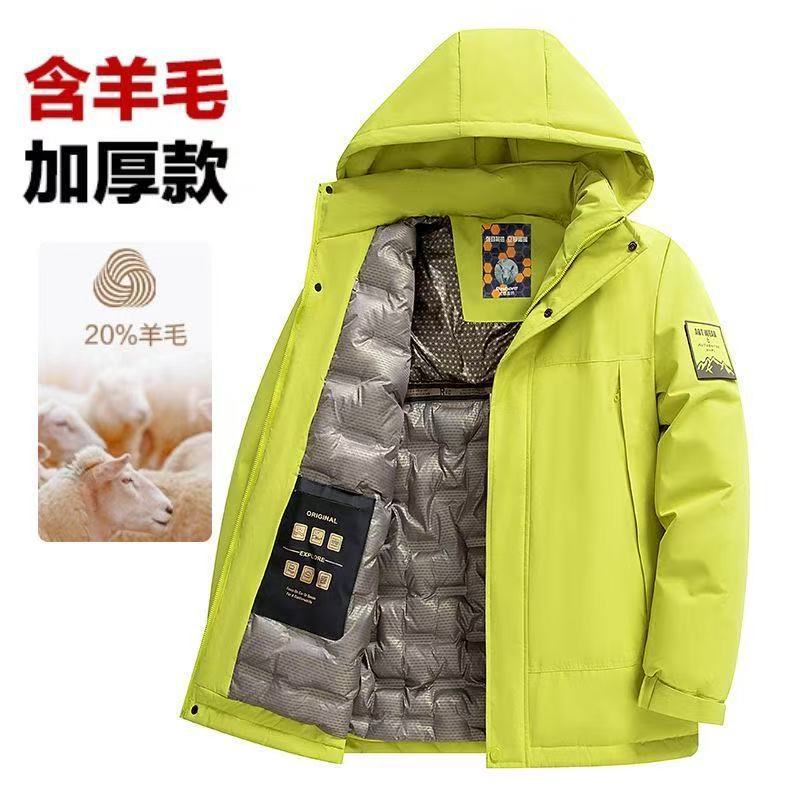 新款冲锋衣棉服男女户外防风棉服冬季爸爸棉衣外套加厚中老年棉袄