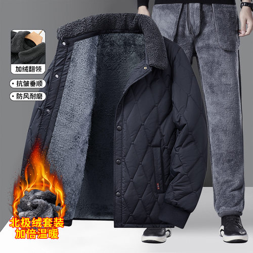 秋冬季棉衣北极绒内胆宽松加绒加厚大码翻领棉服小棉袄男立领外套