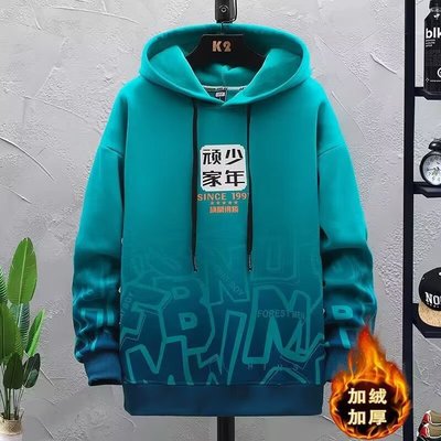 青少年2023新款加绒卫衣男初中高中学生连帽加厚外套冬季帅气男装