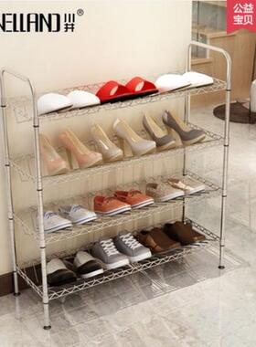 川井鞋架简易家用多层收纳不锈钢色简约现代组装经济型钢管鞋架子