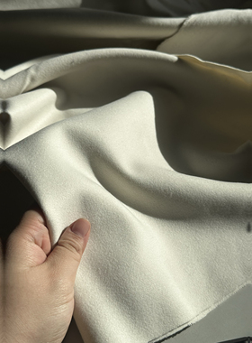 3米 白色 阳离子 布料 4869面料（宽1.45米左右）