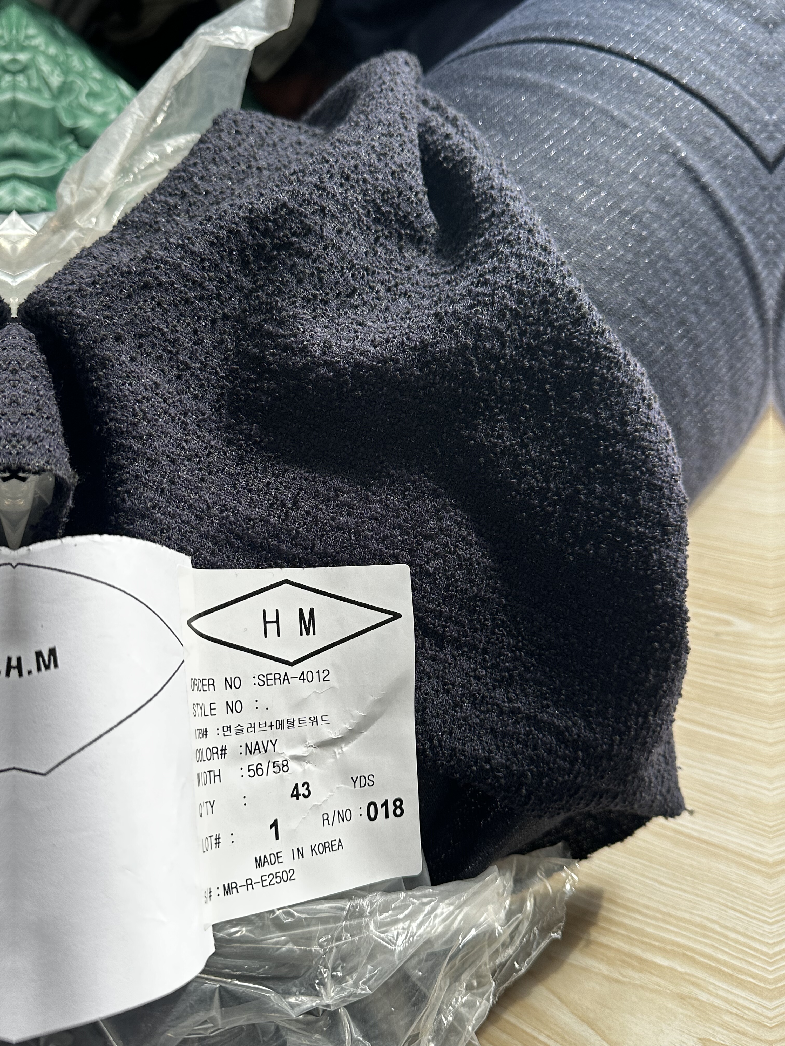 韩国 深蓝色系 弹力 针织小香风布料 面料（宽1.4米左右）