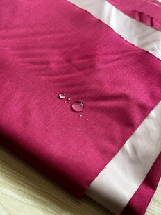 牡丹色 宽1.45米左右 高品质 冲锋衣面料 羽绒服布料 一米