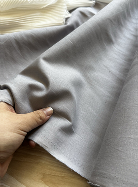 一米 淡紫色 麻布布料 0682 面料（宽1.45米左右）