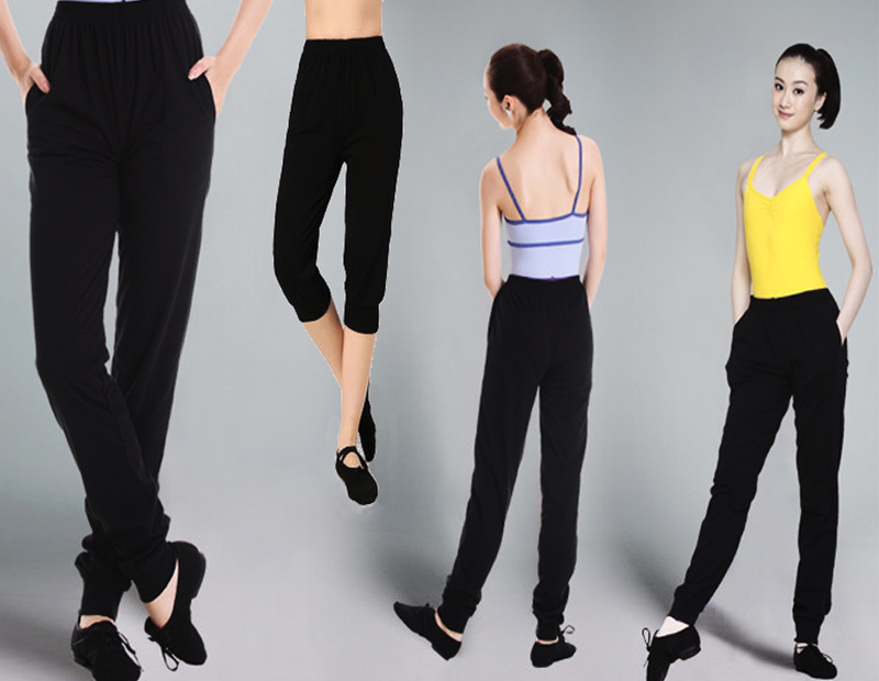 包邮舞蹈裤男女长裤收口紧口萝卜裤练功裤形体修身广场健身裤黑色