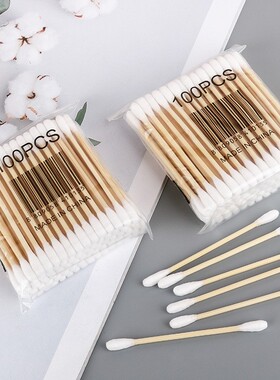 棉签掏耳化妆用木棒棉花棒挖耳朵多功能双头棉签棒一次性清洁棉棒