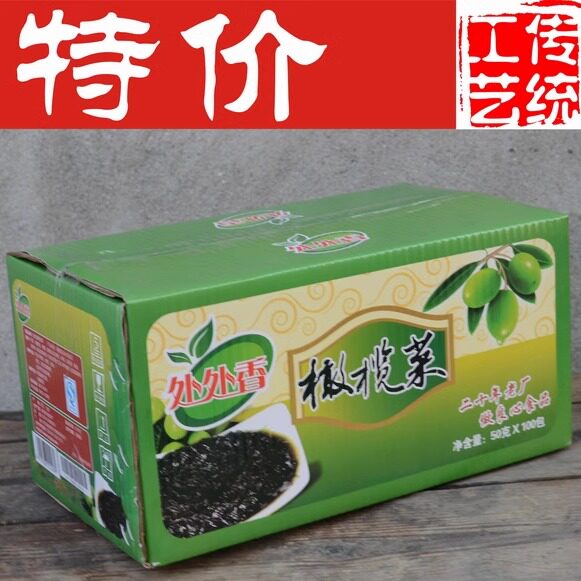 100包处处香橄榄菜过粥下饭配菜