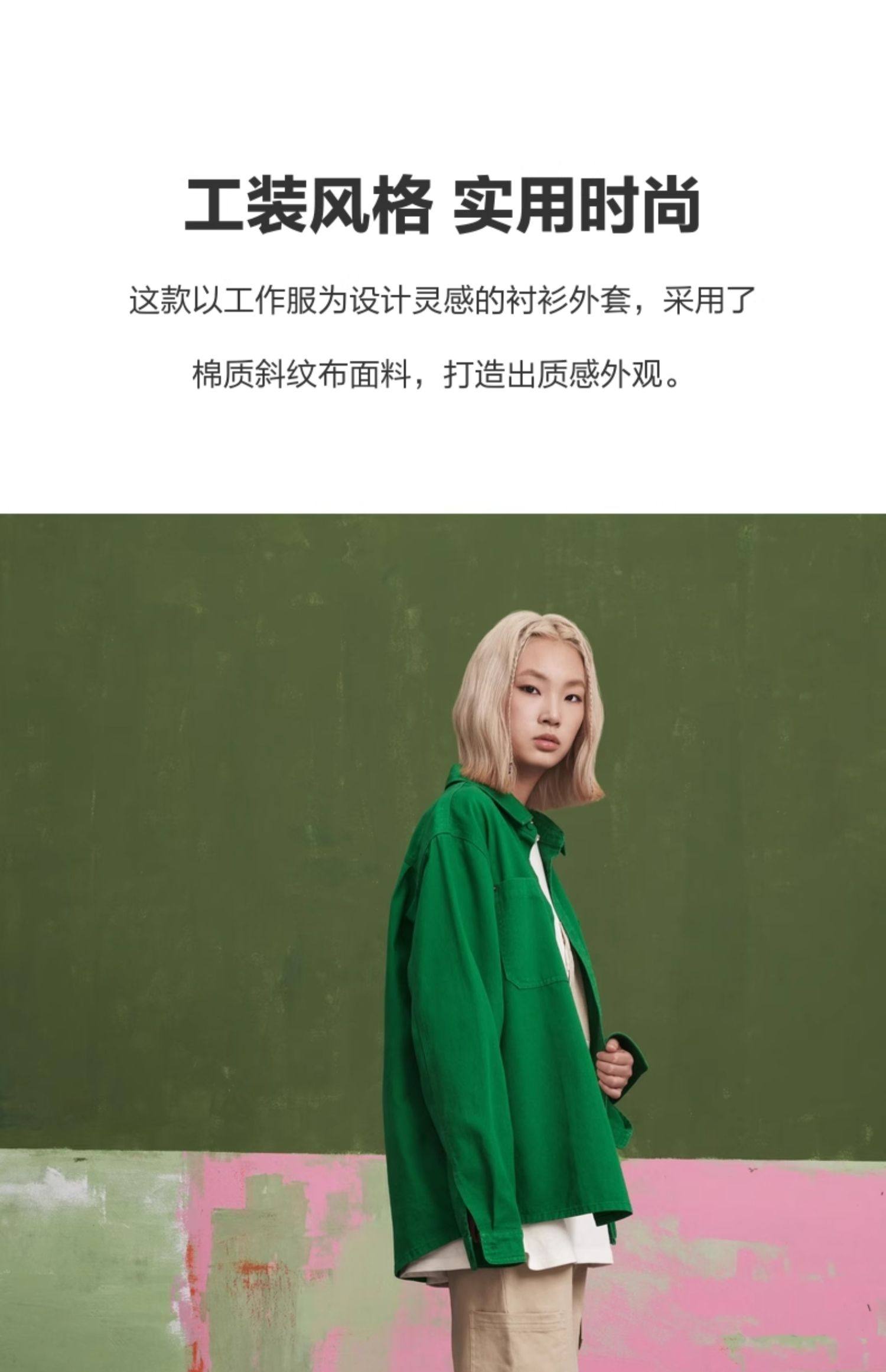CONVERSE匡威衬衫夹克外套