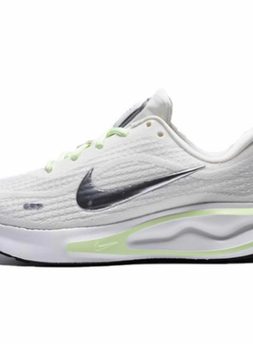 NIKE耐克女鞋W NIKE JOURNEY RUN运动训练跑步鞋FJ7765-115