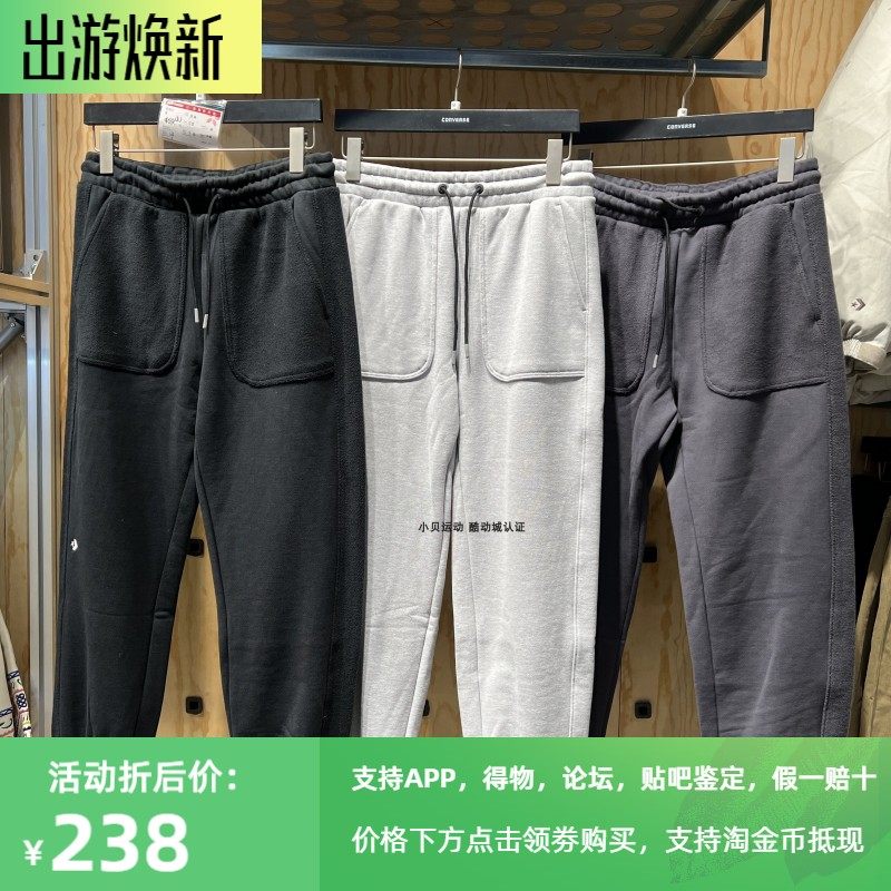 匡威针织男款冬季加绒束脚休闲裤