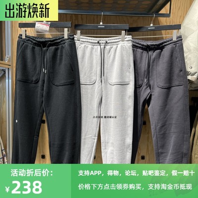 正品Converse束脚休闲裤