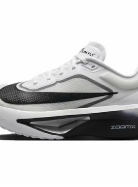 Nike耐克男鞋ZOOM FLY 6马拉松碳板回弹竞速专业跑步鞋FN8454-100