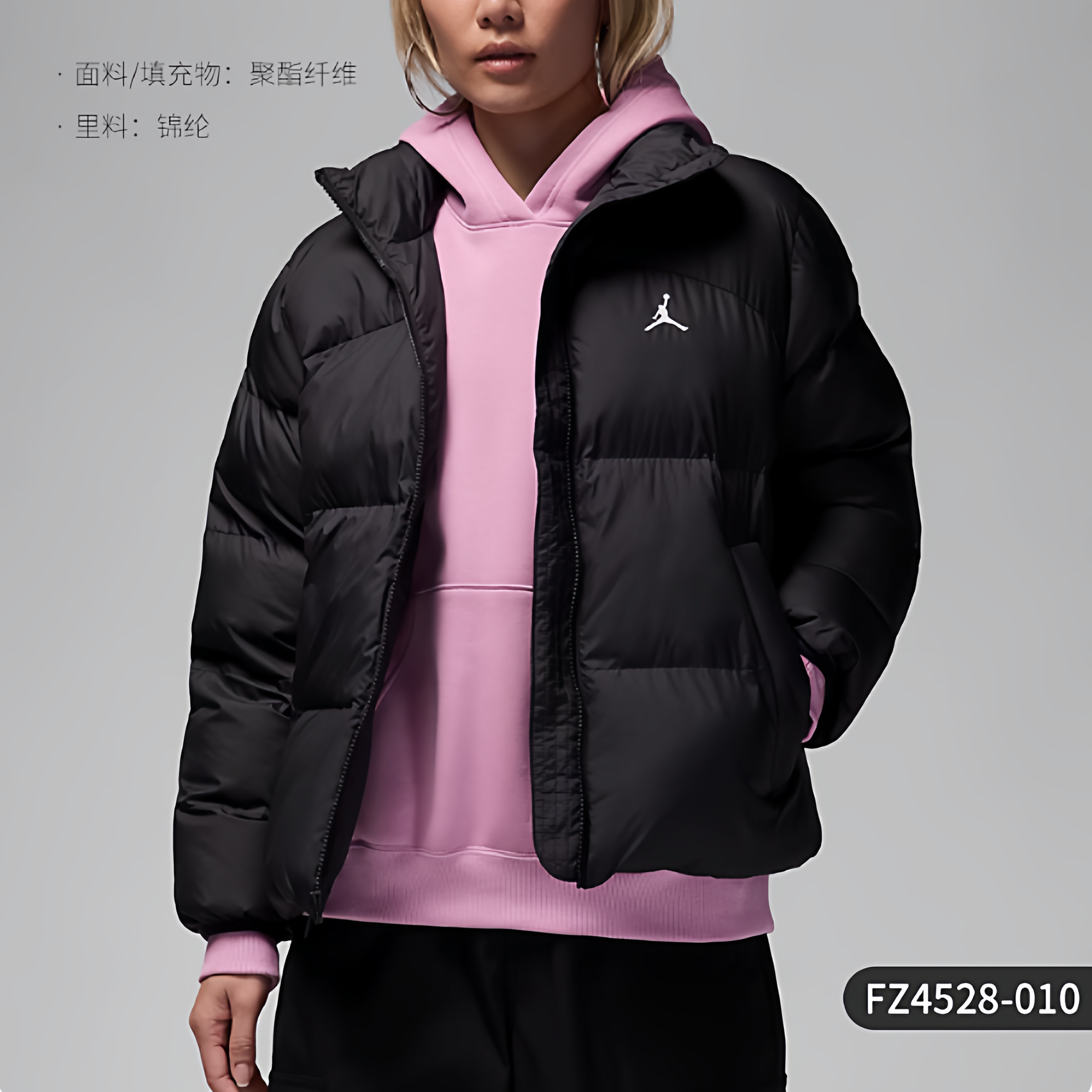 NIKE耐克JORDAN女子运动保暖棉服