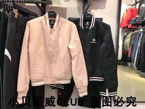 匡威立领防风棒球服夹克