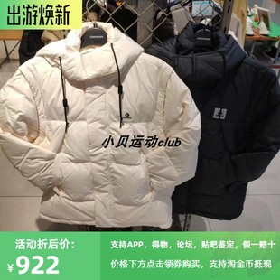 正品converse匡威男款可拆卸羽绒服保暖外套10025253-A01-A03-A02