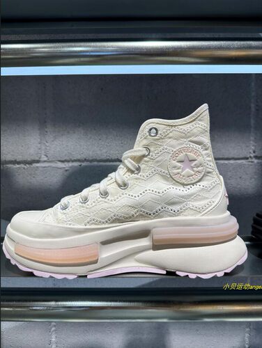 CONVERSE匡威夹心厚底增高休闲鞋