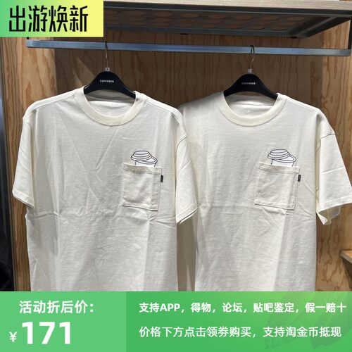 匡威滑板印花运动短袖T恤