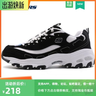2019秋季 减震跑步鞋 新款 熊猫鞋 11422 运动鞋 Skechers斯凯奇女鞋