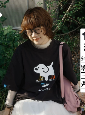 匡威CONVERSE联名MATSUI夏季新品凉感索罗娜萌宠短袖T恤UCK177
