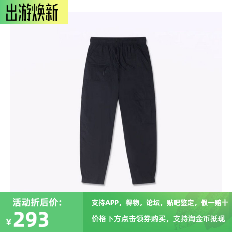 匡威2023夏季男子工装薄款休闲裤