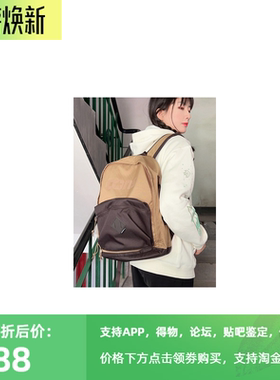 正品CONVERSE匡威 BACKPACK男女款潮流书包双肩背包10023806-A03