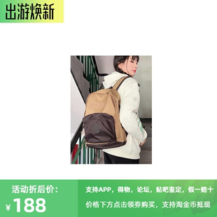 正品CONVERSE匡威 BACKPACK男女款潮流书包双肩背包10023806-A03