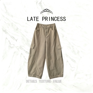 裤 LATE 显瘦高腰弯刀阔腿休闲工装 新春装 PRINCESS 月下弯弧