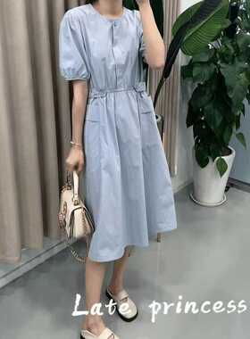 LATE PRINCESS【有氧假日】韩版收腰显瘦休闲A字连衣裙