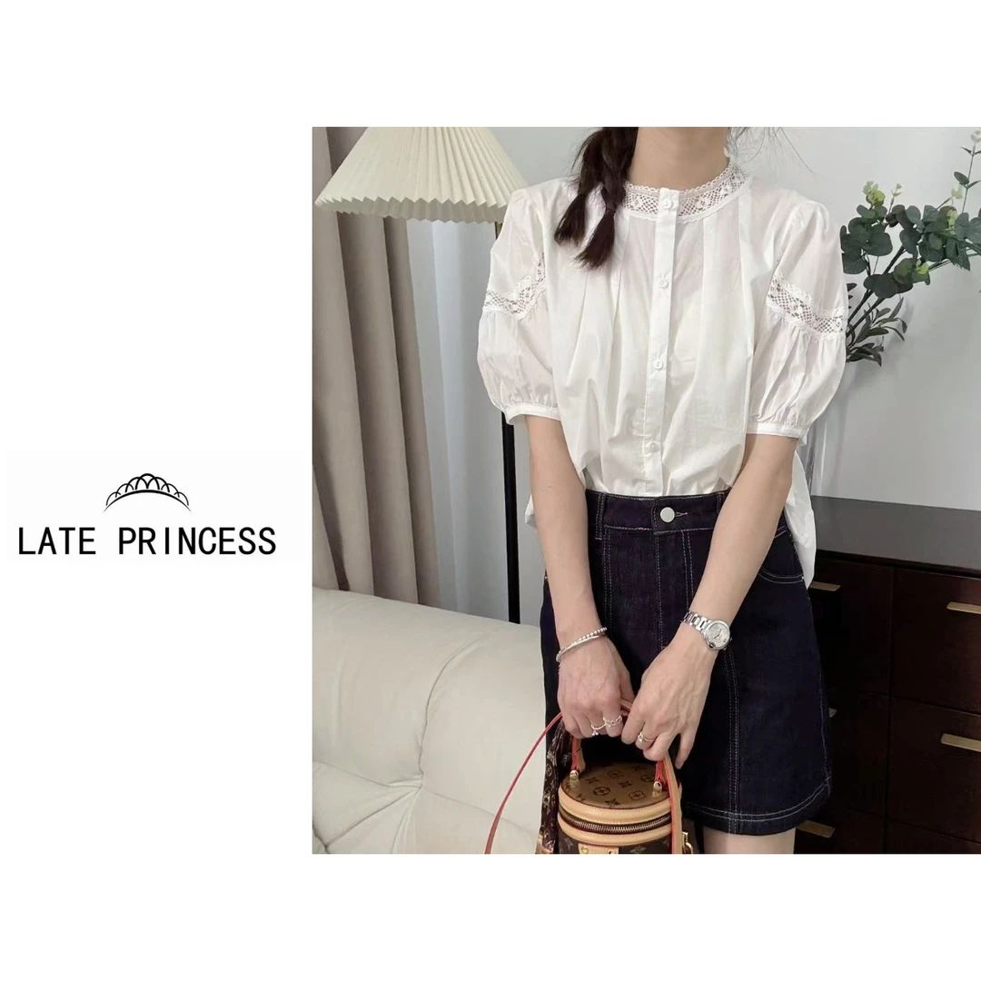 LATE PRINCESS【本希】夏季新款休闲百搭时尚蕾丝衬衫上衣