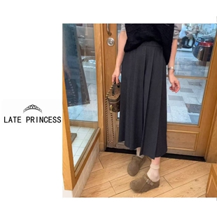 新款 LATE 2025秋季 沫里 深灰色显瘦百褶裙半身裙 PRINCESS