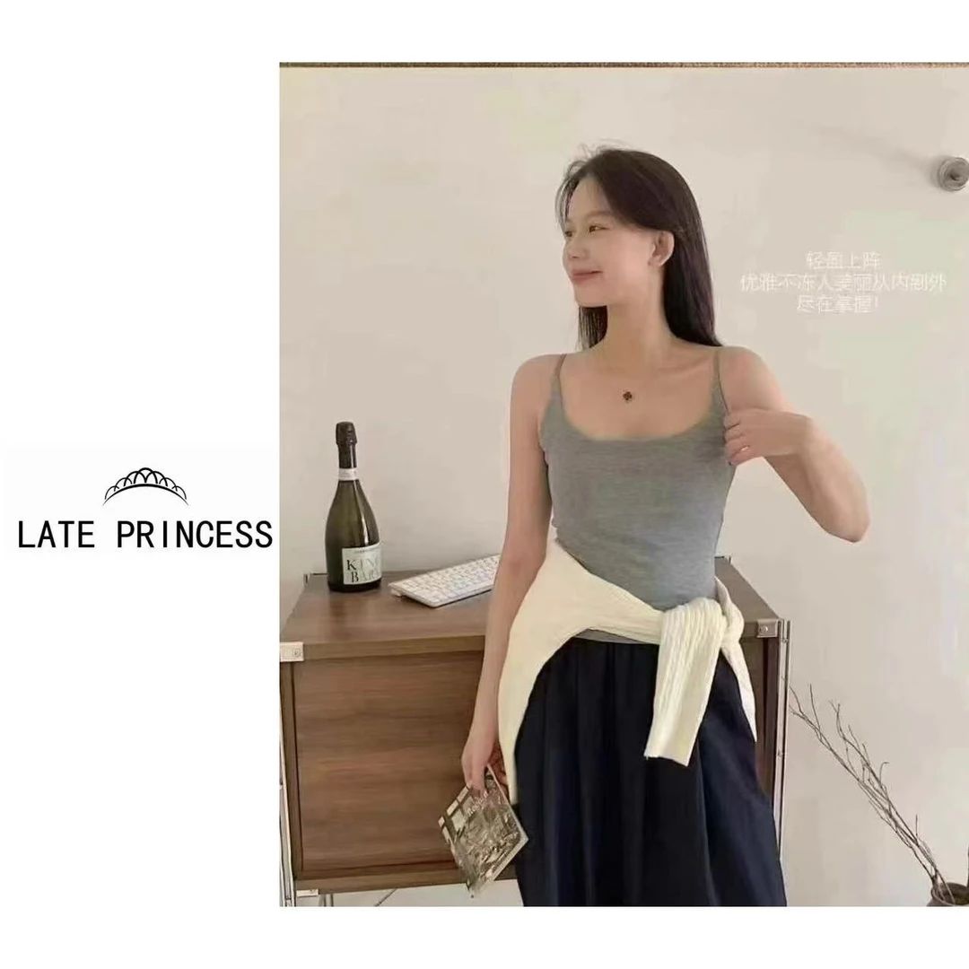 LATE PRINCESS【松白】夏季新款百搭背心吊带可外穿遮副乳
