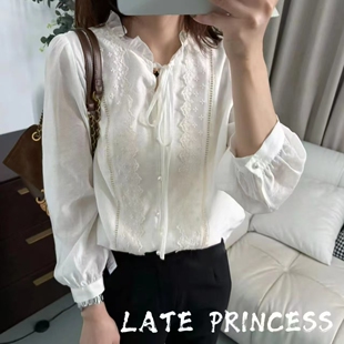 自制款 LATE 金沙记 法式 系带蕾丝小衬衣长袖 新款 PRINCESS 春装