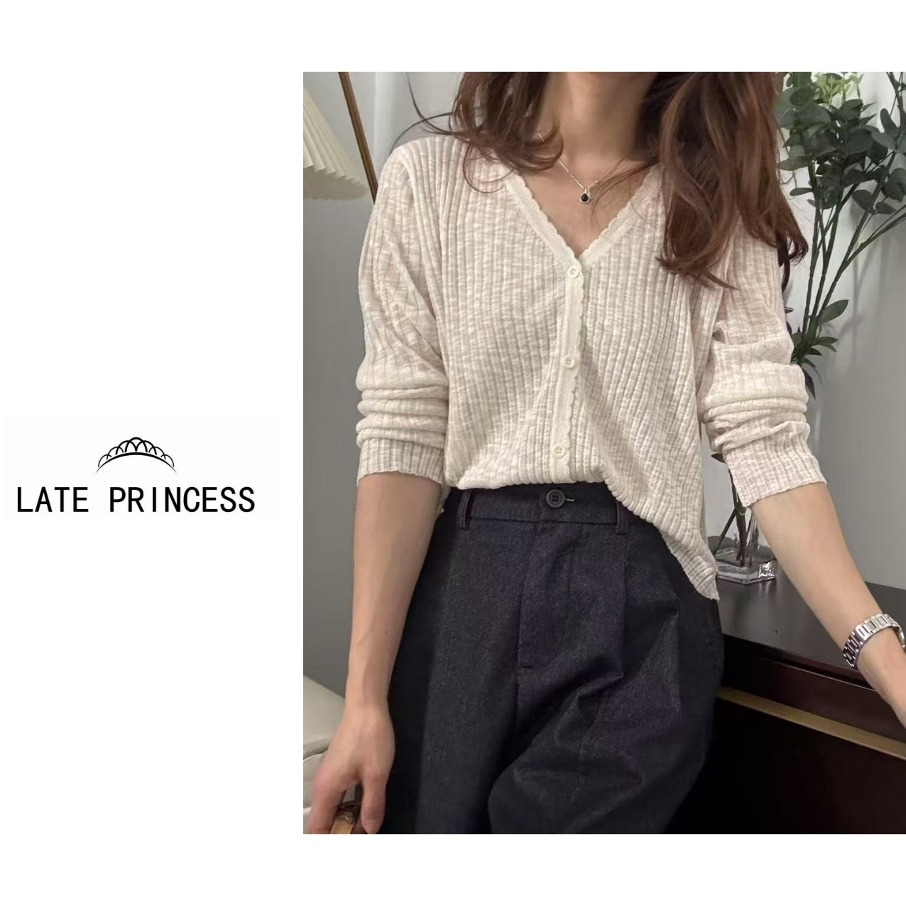 LATE PRINCESS【柔软】夏季新款V领宽松木耳边罩衫