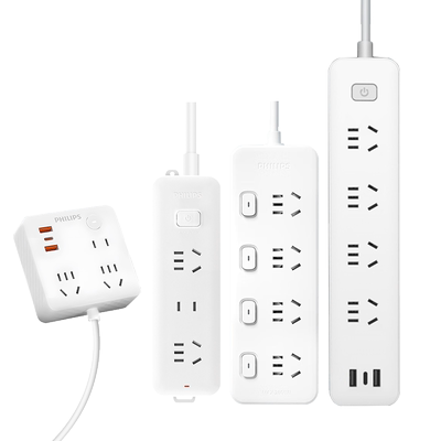 英标转换插头插排英国新加坡